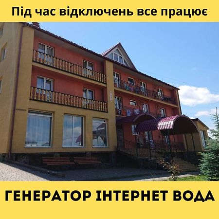 Вілла Ксенія Skhidnytsia Eksteriør billede