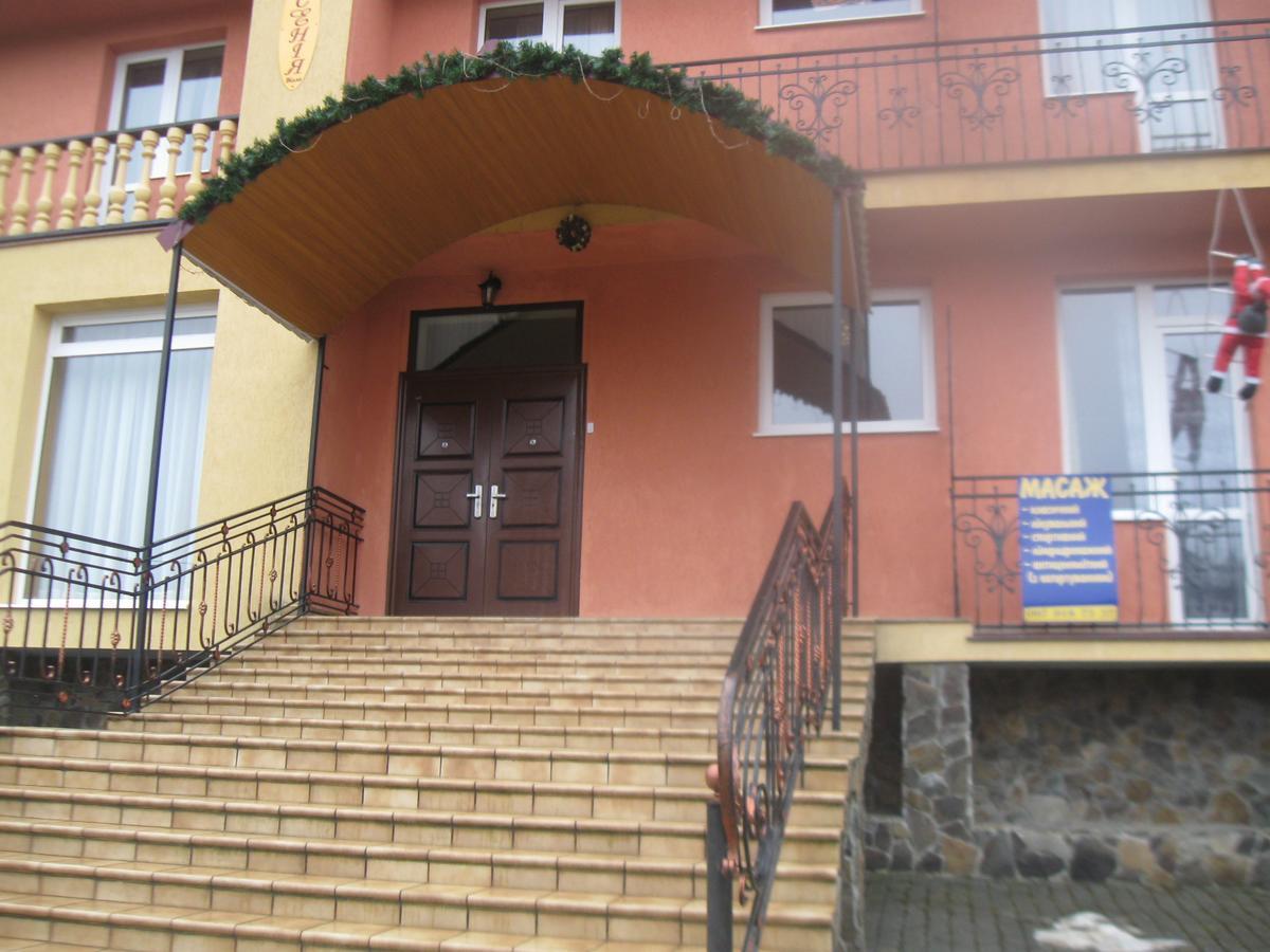 Вілла Ксенія Skhidnytsia Eksteriør billede